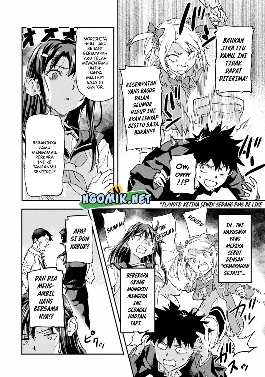 The Hero Who Returned Remains the Strongest in the Modern World Chapter 13.2 Gambar 5
