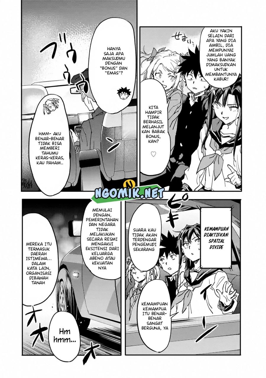 The Hero Who Returned Remains the Strongest in the Modern World Chapter 13.2 Gambar 7
