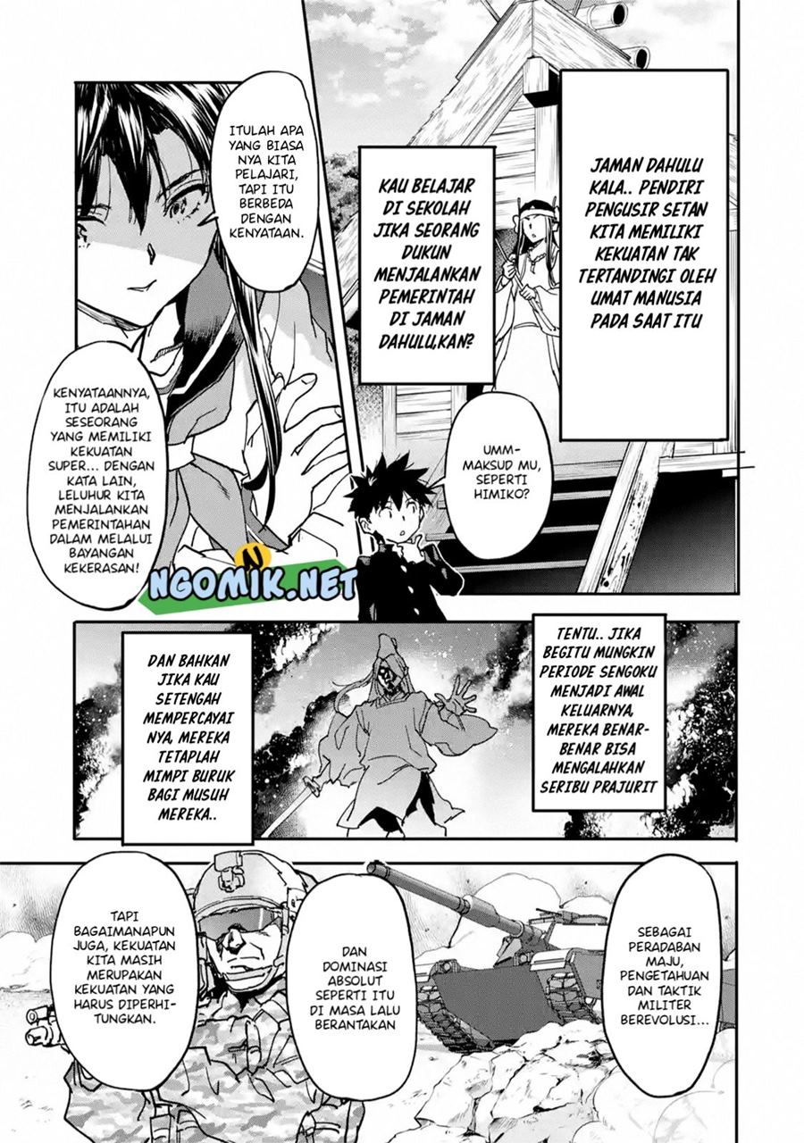 The Hero Who Returned Remains the Strongest in the Modern World Chapter 13.2 Gambar 8