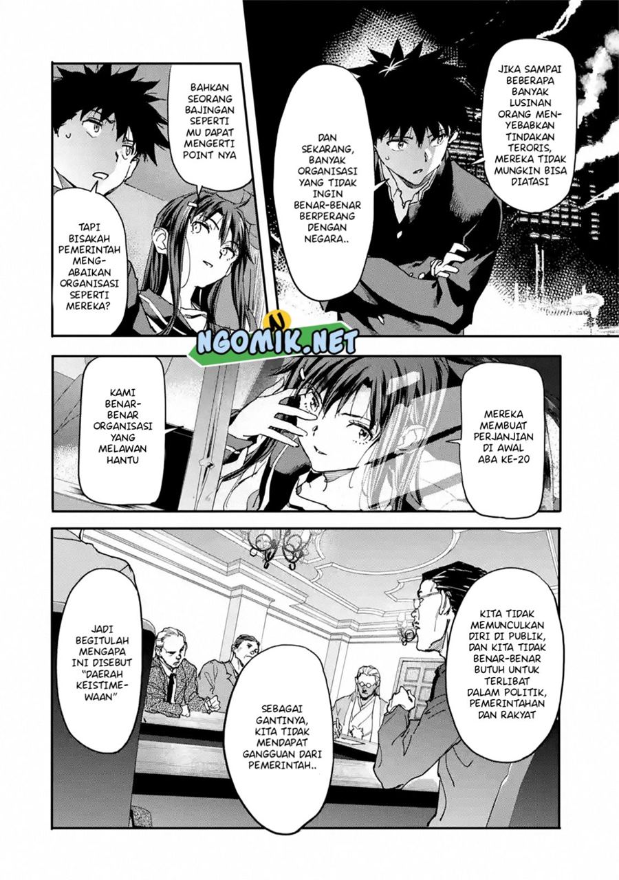The Hero Who Returned Remains the Strongest in the Modern World Chapter 13.2 Gambar 9