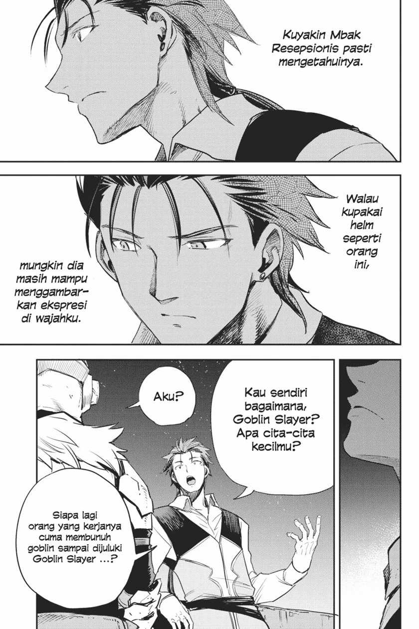 Goblin Slayer Chapter 66 Gambar 20