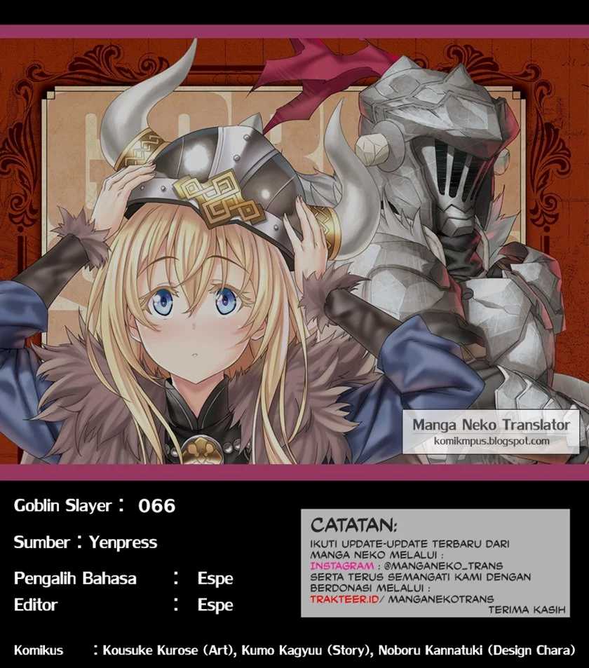 Goblin Slayer Chapter 66 Gambar 26