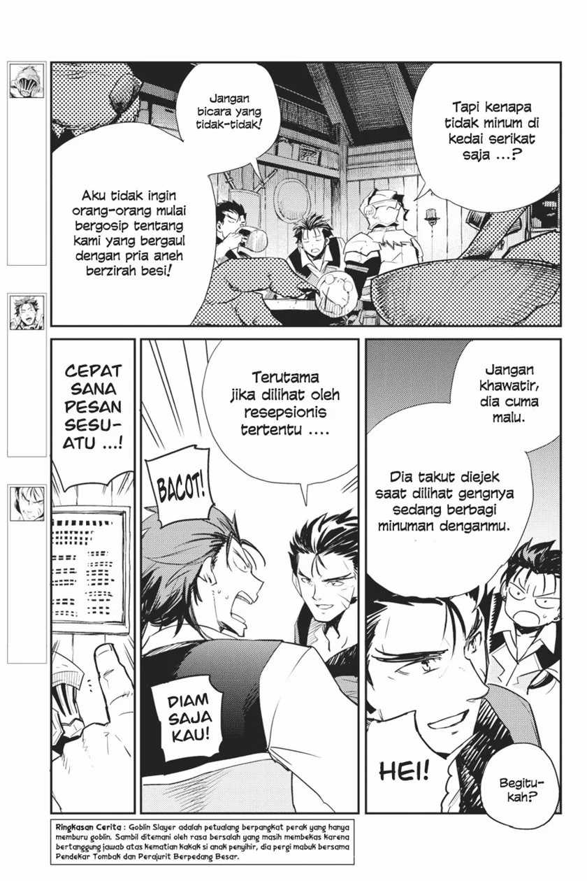 Goblin Slayer Chapter 66 Gambar 4
