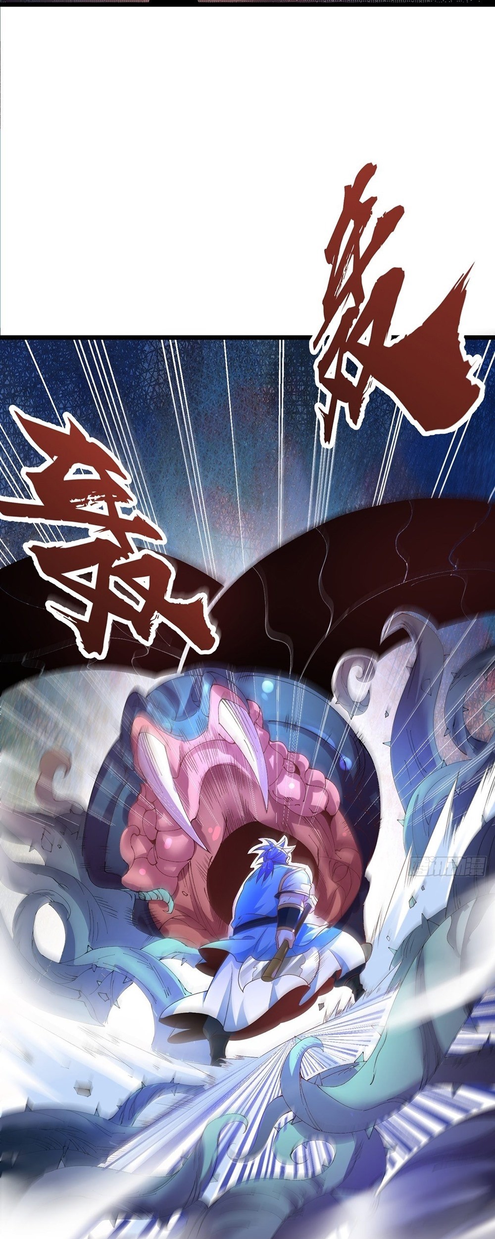 Chaotic Sword God (Remake) Chapter 26 Gambar 28