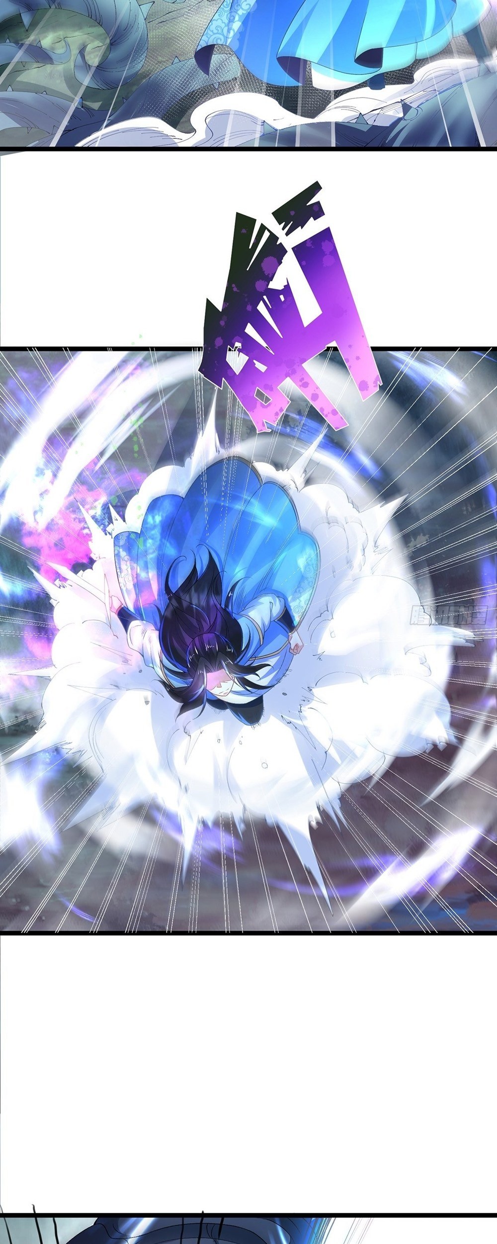 Chaotic Sword God (Remake) Chapter 26 Gambar 32