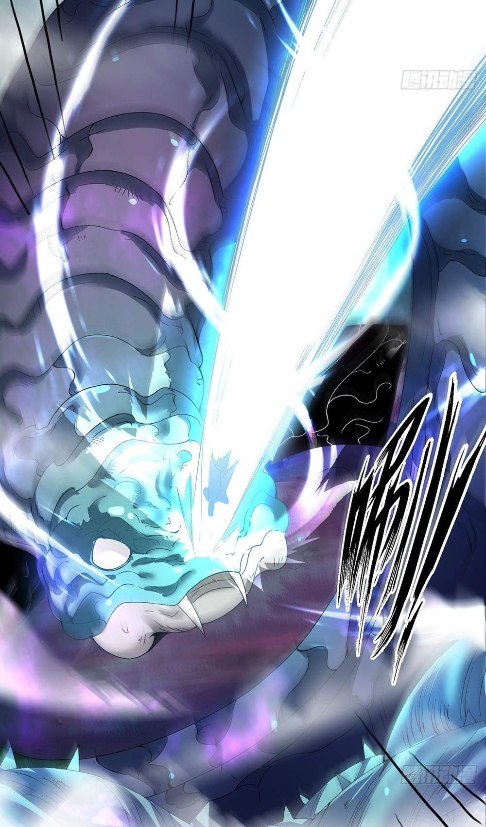 Chaotic Sword God (Remake) Chapter 26 Gambar 33