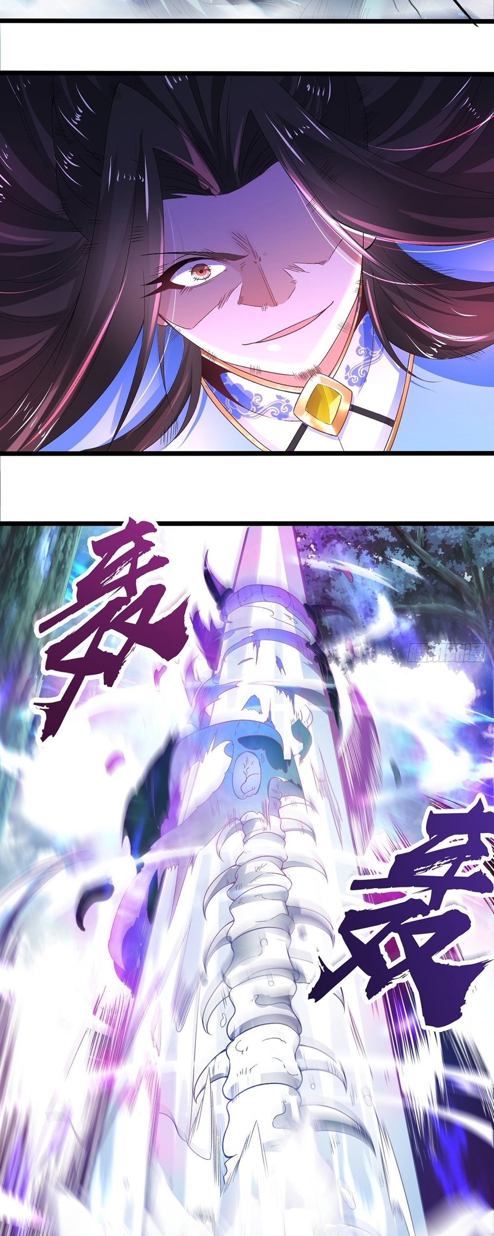 Chaotic Sword God (Remake) Chapter 26 Gambar 34