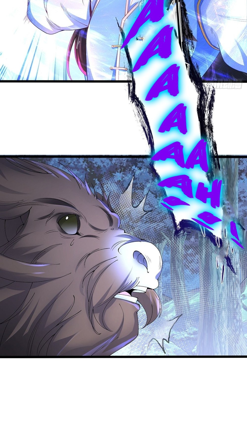 Chaotic Sword God (Remake) Chapter 26 Gambar 11