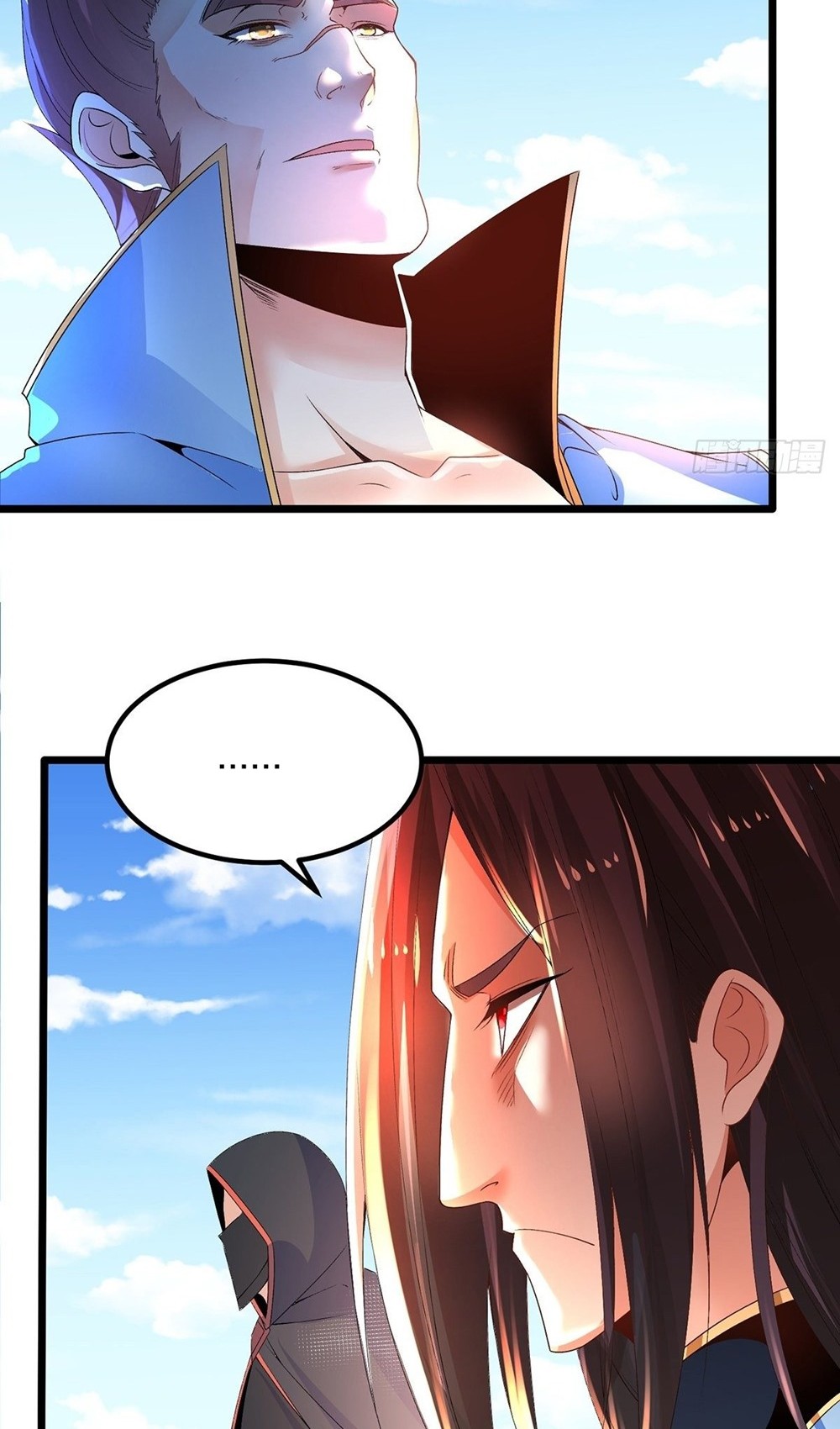 Chaotic Sword God (Remake) Chapter 25 Gambar 15