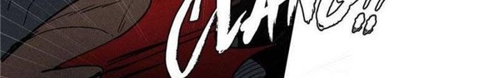 Ernak Chapter 73 Gambar 12