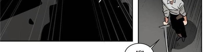 Ernak Chapter 73 Gambar 16