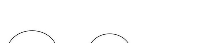 Ernak Chapter 71 Gambar 6