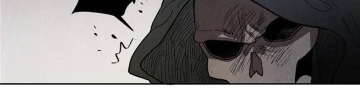 Ernak Chapter 71 Gambar 14