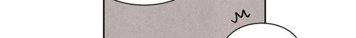 Ernak Chapter 68 Gambar 21