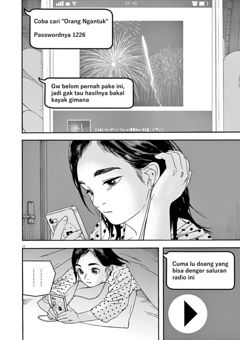 Insomniacs After School Chapter 27 Gambar 11