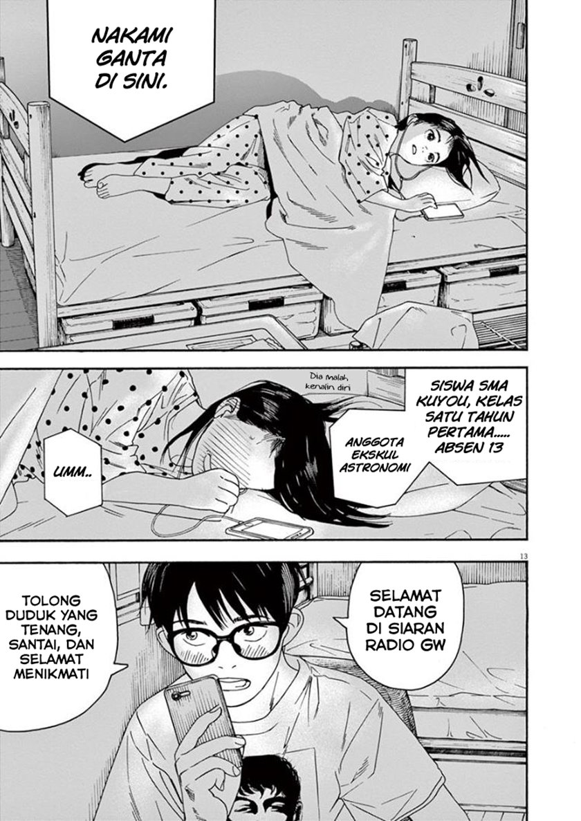 Insomniacs After School Chapter 27 Gambar 12