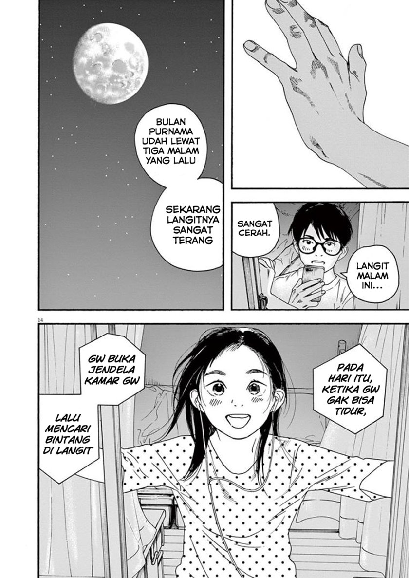Insomniacs After School Chapter 27 Gambar 13