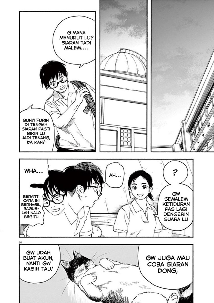 Insomniacs After School Chapter 27 Gambar 15