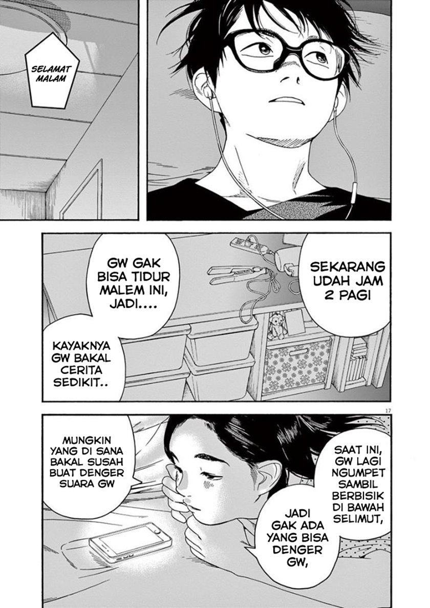 Insomniacs After School Chapter 27 Gambar 16