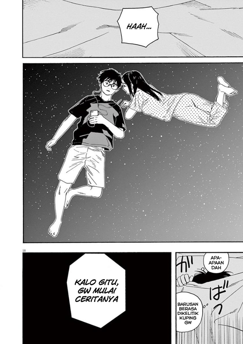 Insomniacs After School Chapter 27 Gambar 17