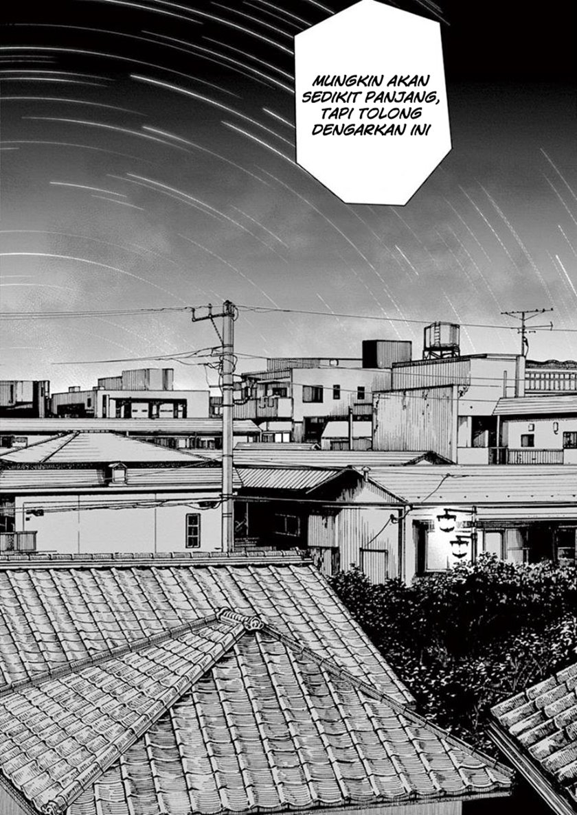 Insomniacs After School Chapter 27 Gambar 18