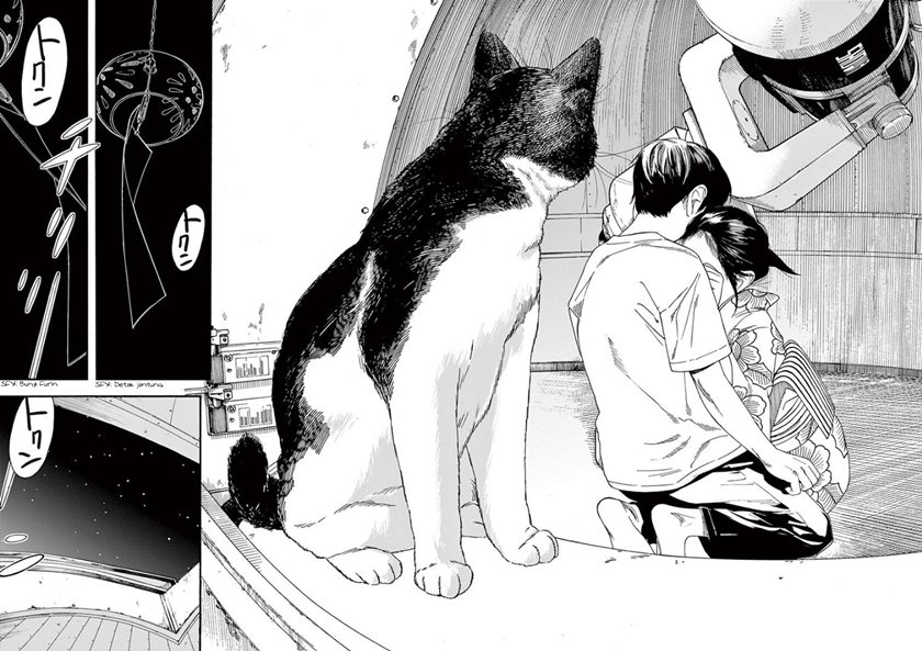 Baca Insomniacs After School Chapter 27 Gambar 2