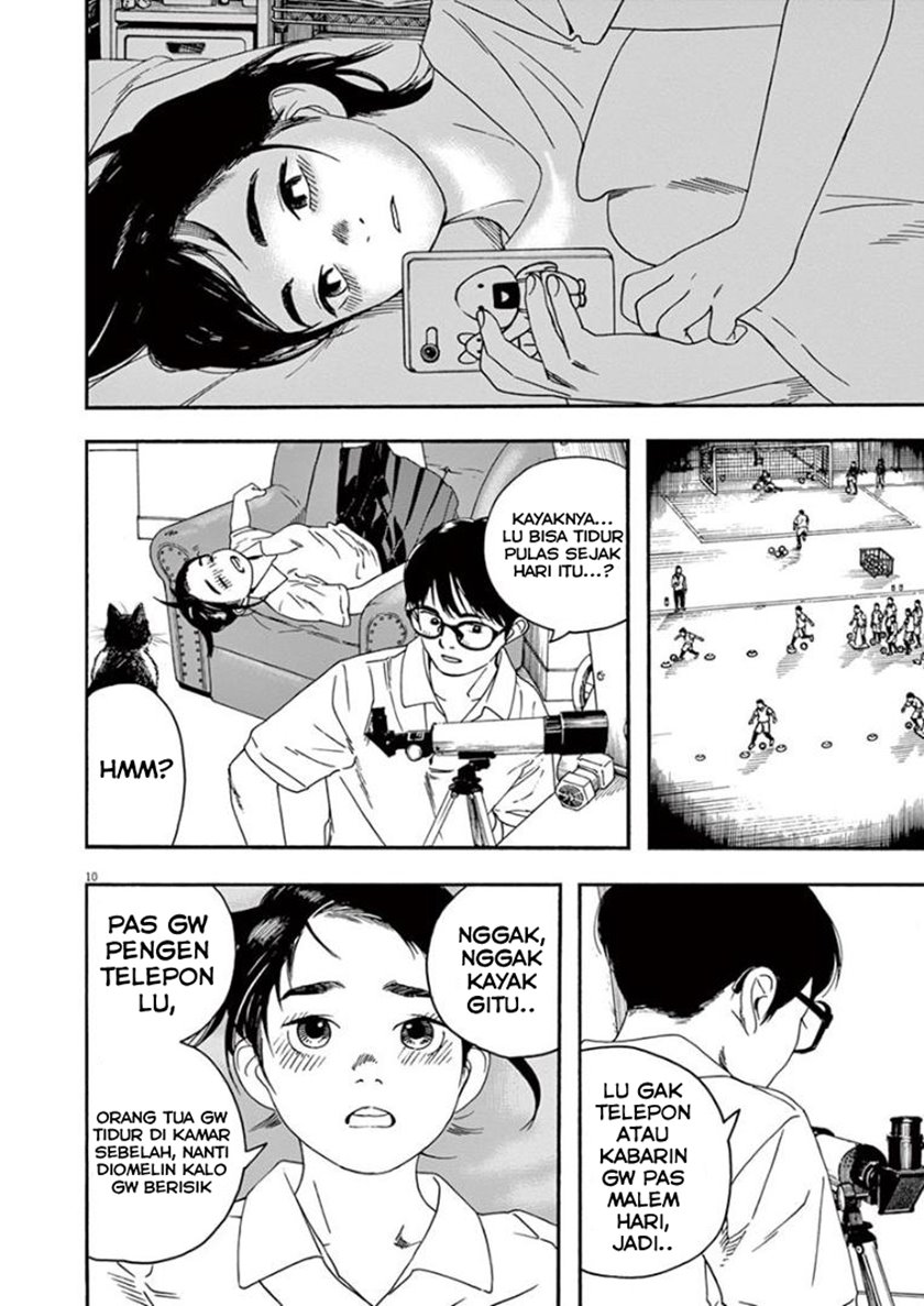 Insomniacs After School Chapter 27 Gambar 9