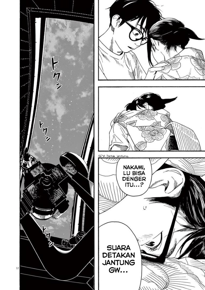 Insomniacs After School Chapter 26 Gambar 12