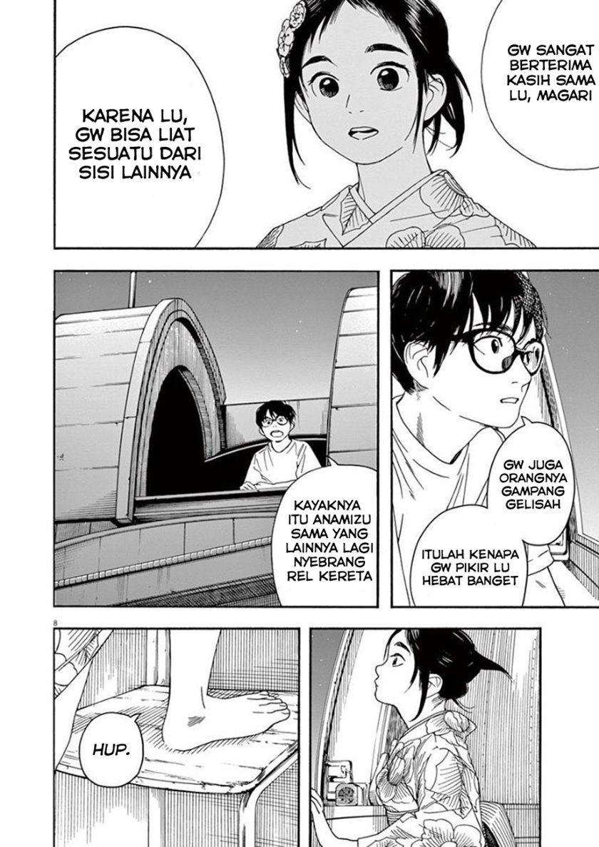 Insomniacs After School Chapter 26 Gambar 8