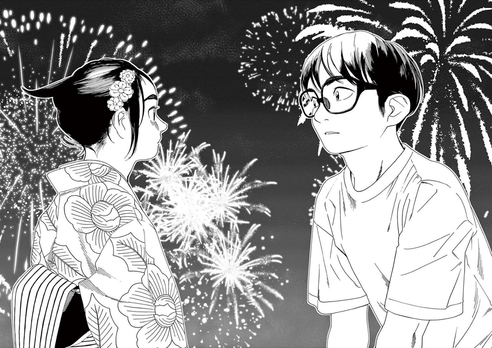Insomniacs After School Chapter 25 Gambar 10