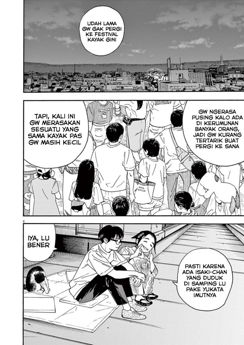 Insomniacs After School Chapter 25 Gambar 8