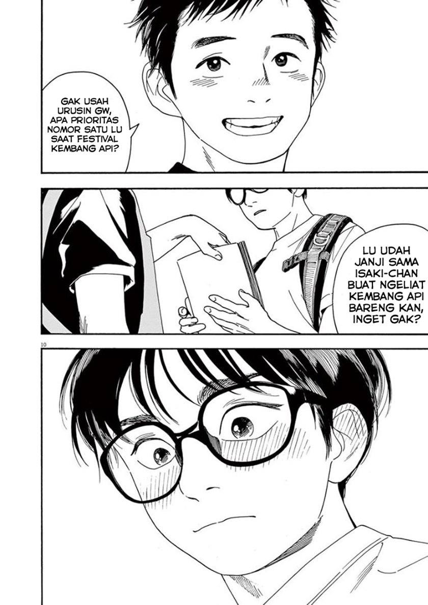 Insomniacs After School Chapter 24 Gambar 10