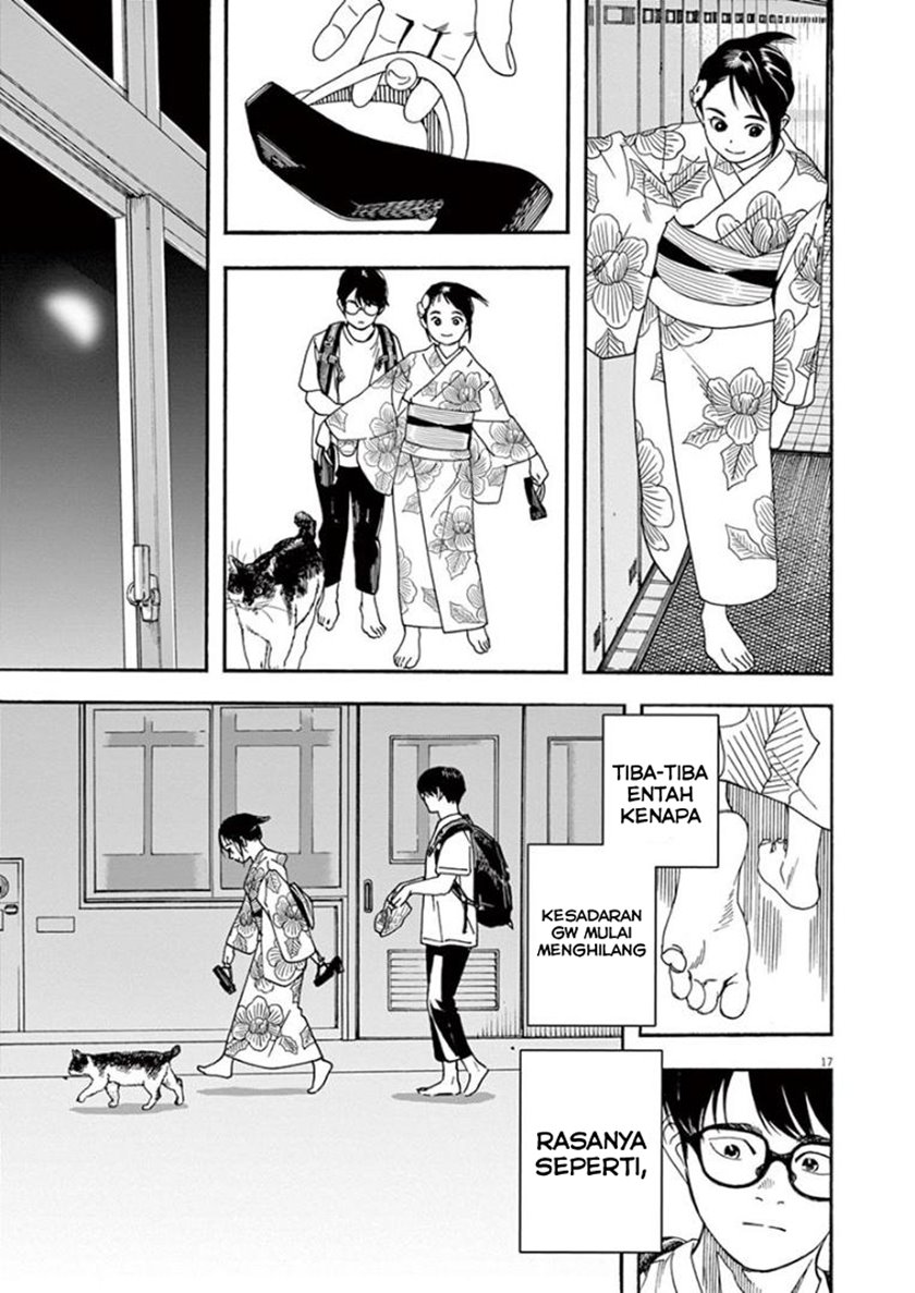 Insomniacs After School Chapter 24 Gambar 17