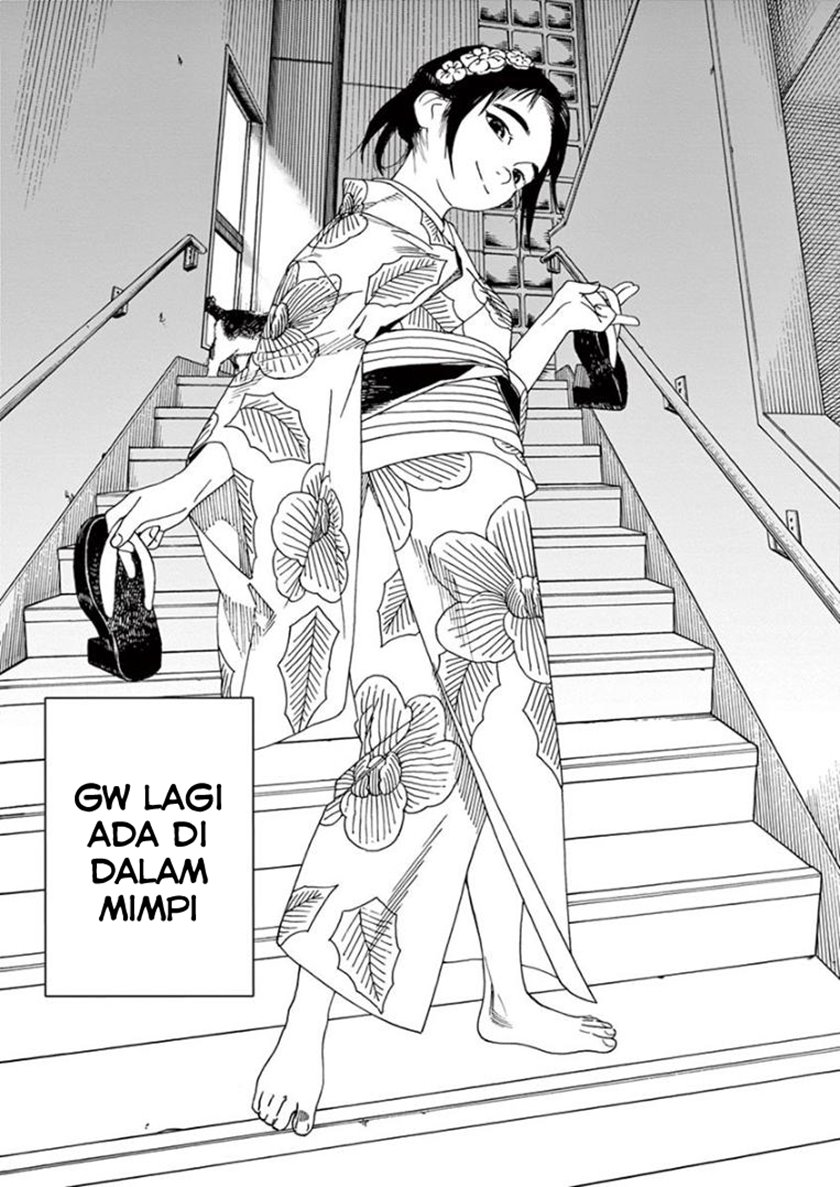 Insomniacs After School Chapter 24 Gambar 18