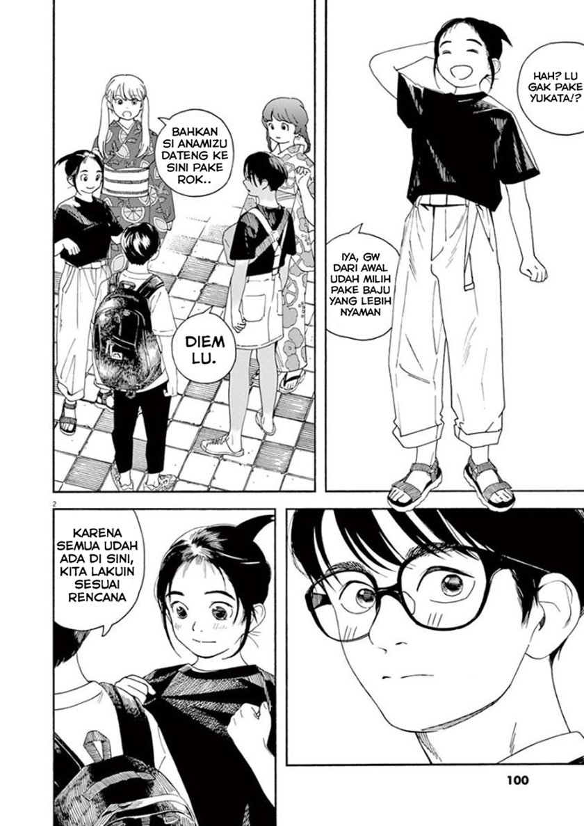 Baca Insomniacs After School Chapter 24 Gambar 2