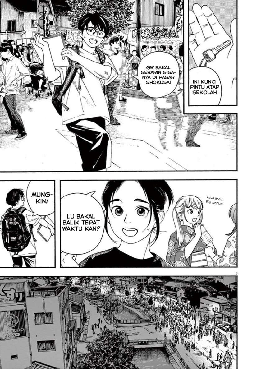 Insomniacs After School Chapter 24 Gambar 7