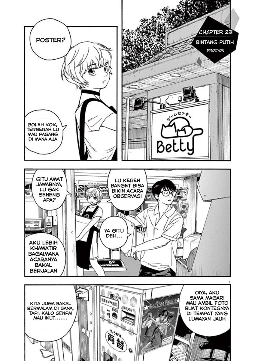 Baca Komik Insomniacs After School Chapter 23 Gambar 1