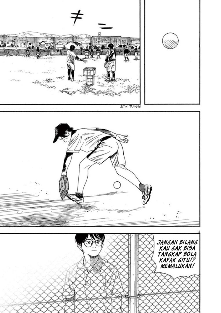Insomniacs After School Chapter 22 Gambar 10