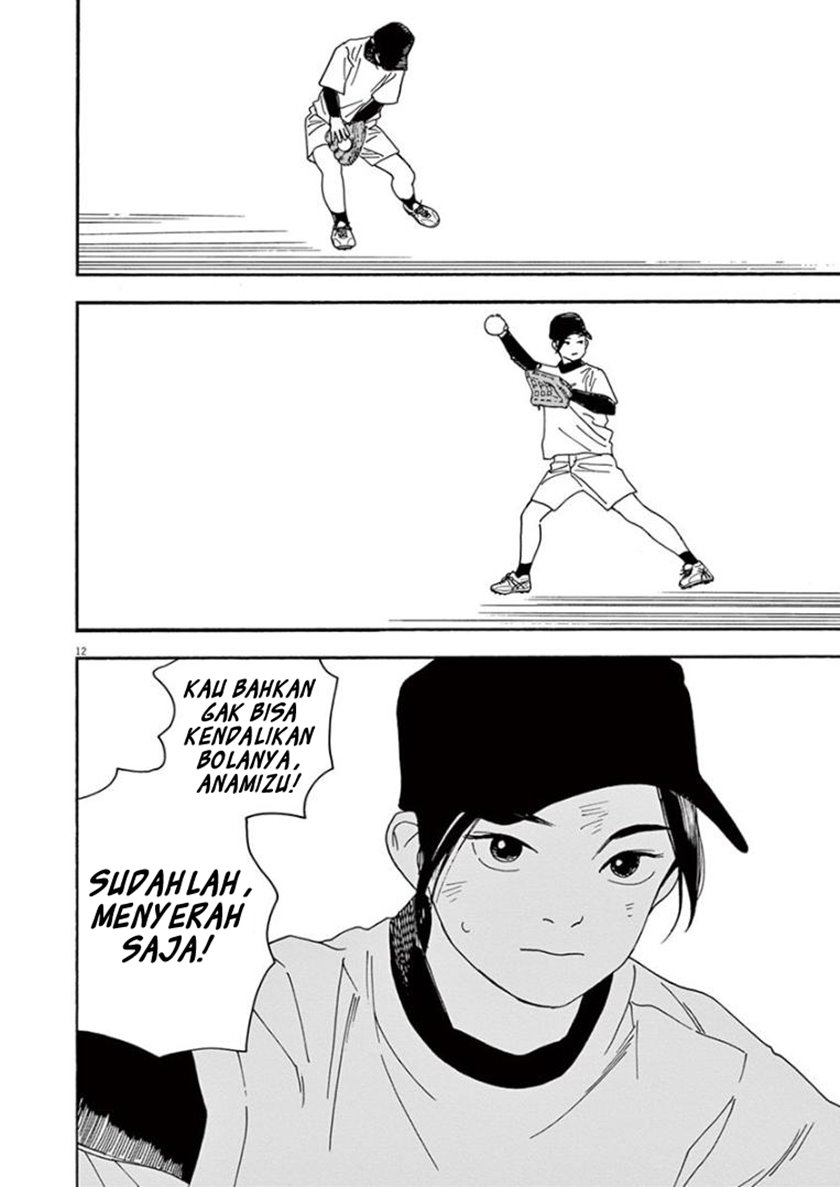 Insomniacs After School Chapter 22 Gambar 11