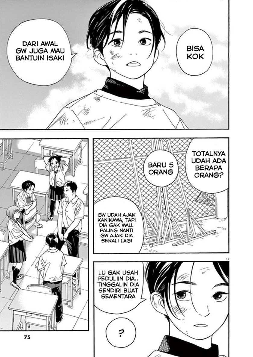 Insomniacs After School Chapter 22 Gambar 16