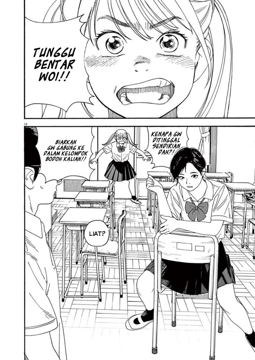 Insomniacs After School Chapter 22 Gambar 17