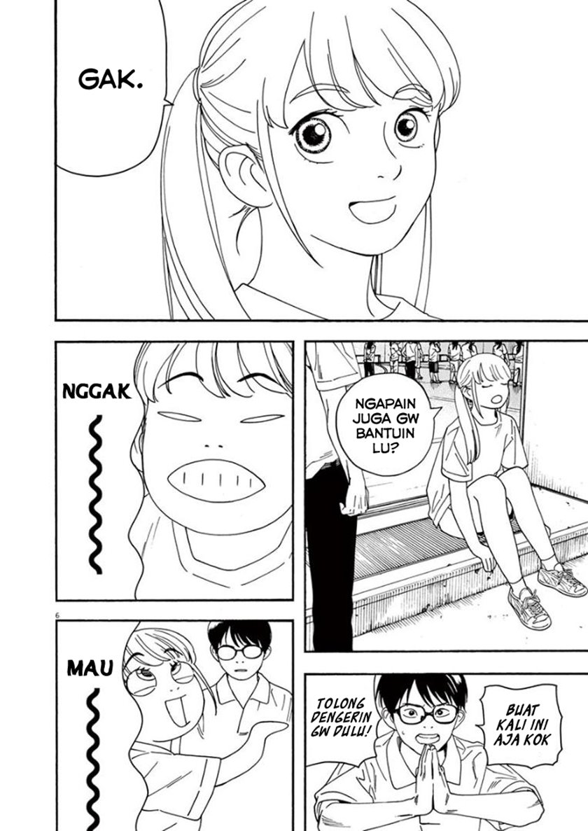 Insomniacs After School Chapter 22 Gambar 5