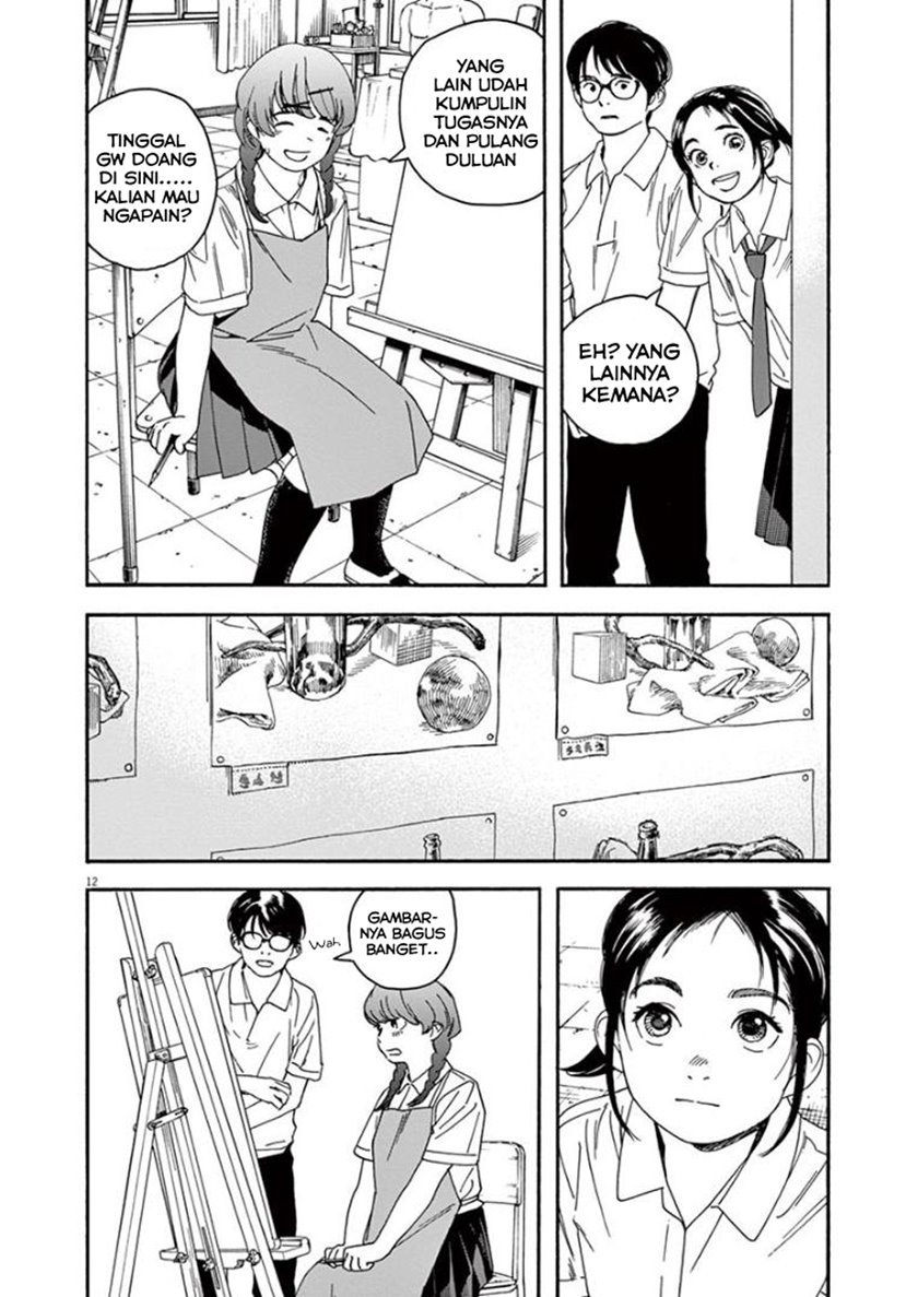 Insomniacs After School Chapter 21 Gambar 12