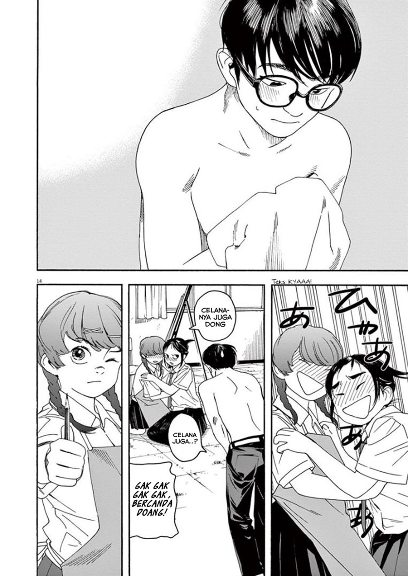 Insomniacs After School Chapter 21 Gambar 14