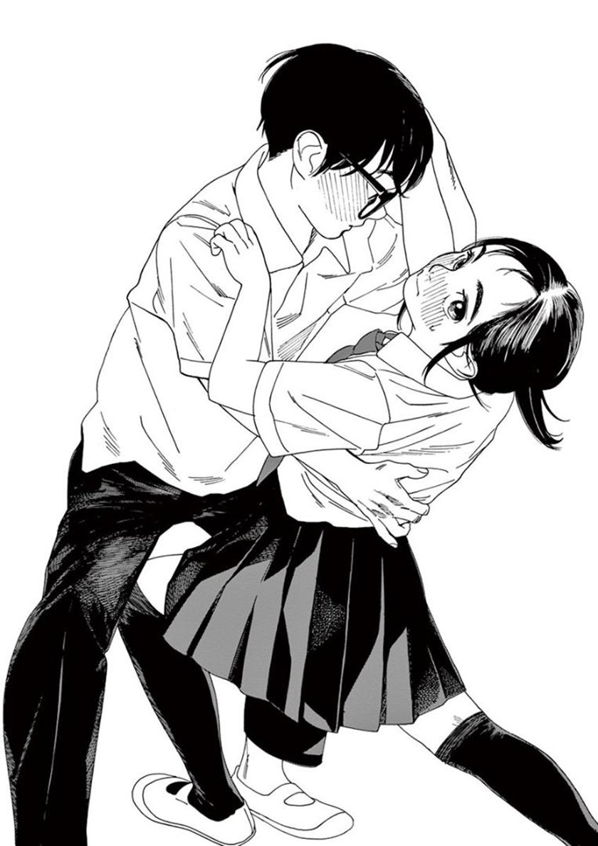 Insomniacs After School Chapter 21 Gambar 16