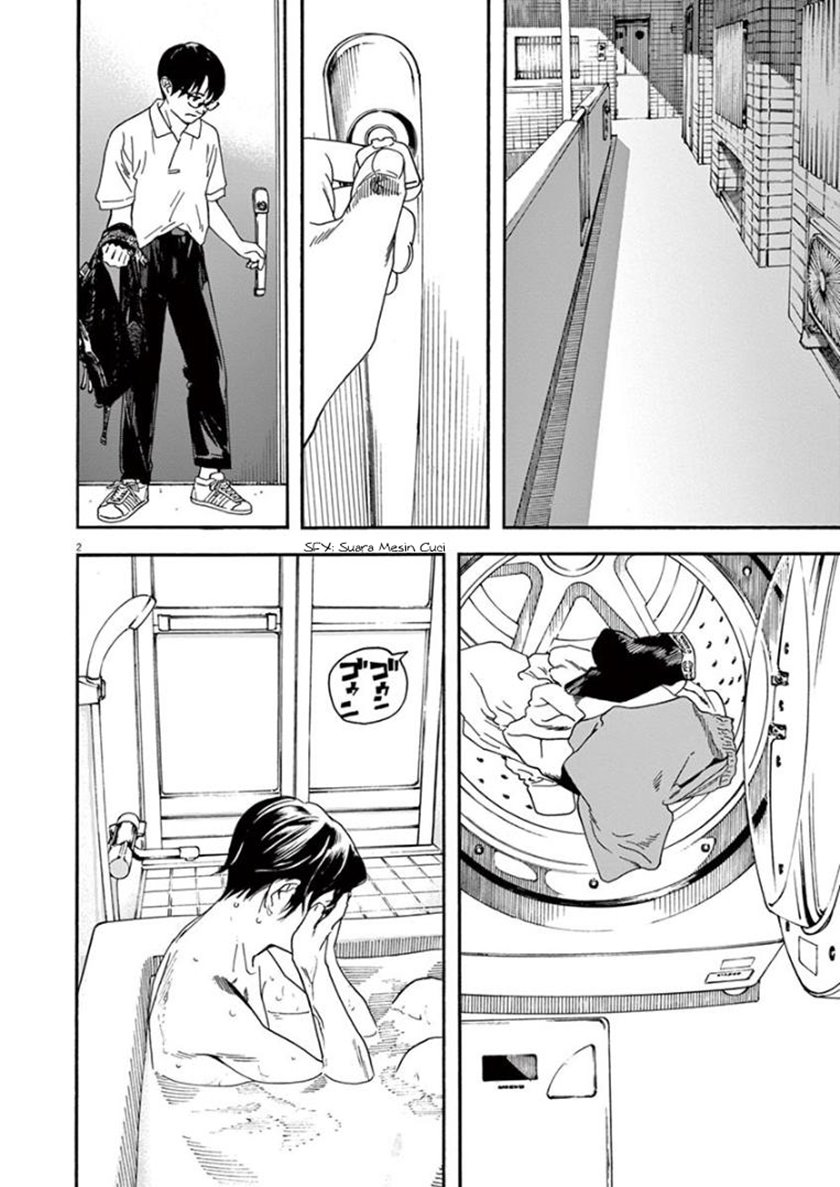 Baca Insomniacs After School Chapter 21 Gambar 2