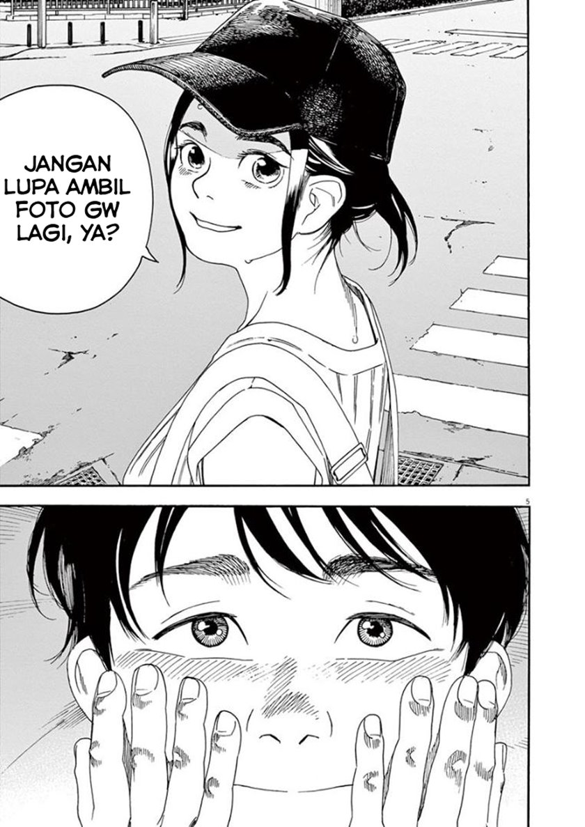 Insomniacs After School Chapter 21 Gambar 5