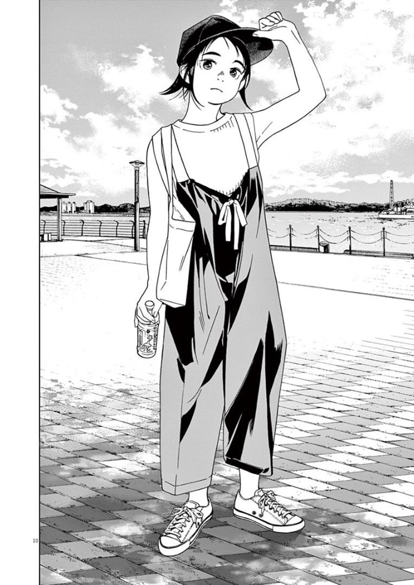 Insomniacs After School Chapter 20 Gambar 10