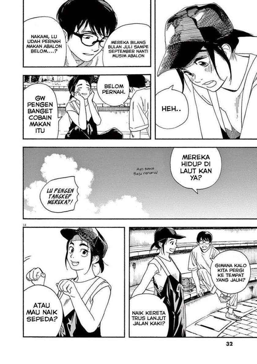 Insomniacs After School Chapter 20 Gambar 14