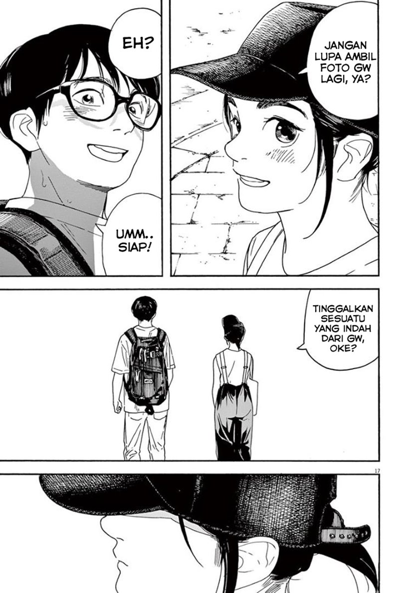 Insomniacs After School Chapter 20 Gambar 17